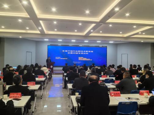 江苏：印染行业“焕新”升级 助力高端纺织集群高质量发展(图2)